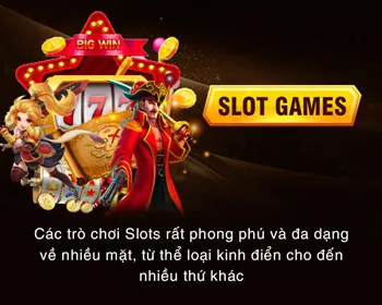 Uy tín và Công bằng